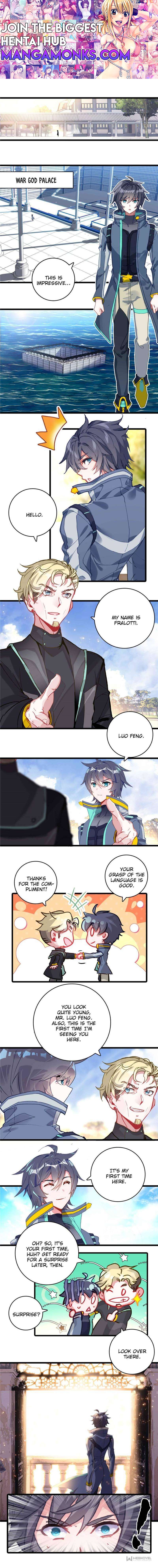 Swallowed Star chapter 215 page 1