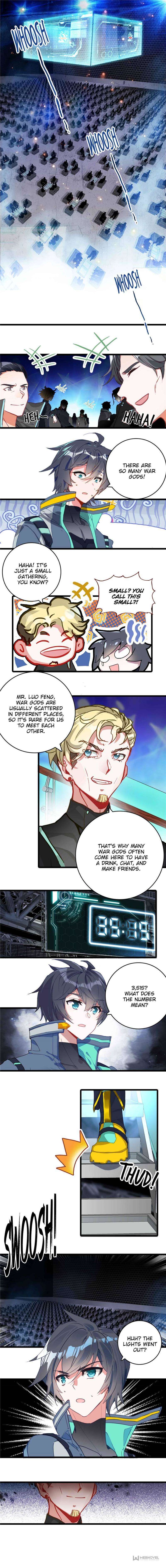 Swallowed Star chapter 215 page 2