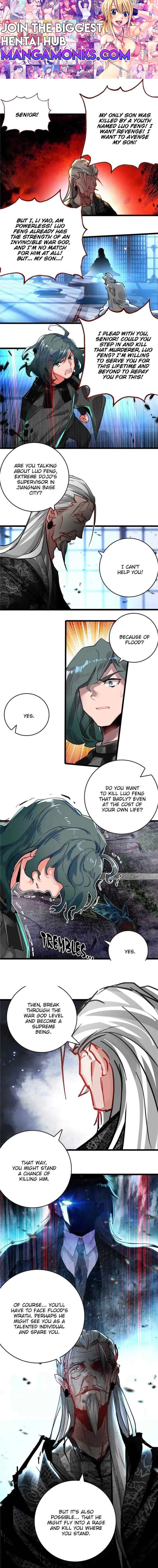 Swallowed Star chapter 218 page 1