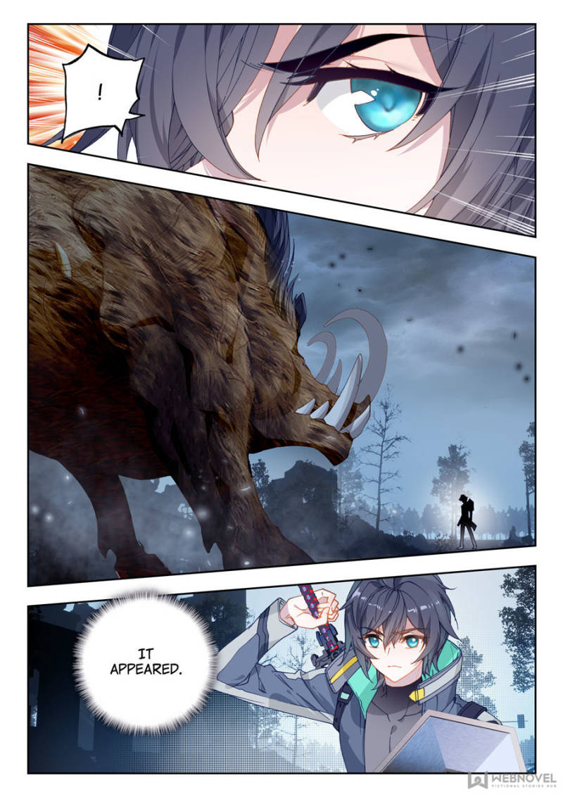 Swallowed Star chapter 22 page 7