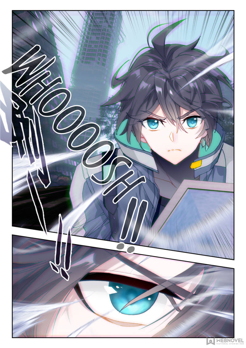 Swallowed Star chapter 23 page 3