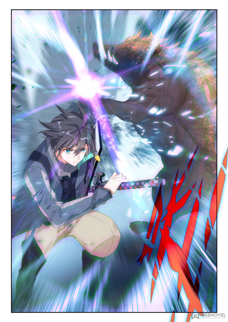 Swallowed Star chapter 23 page 5