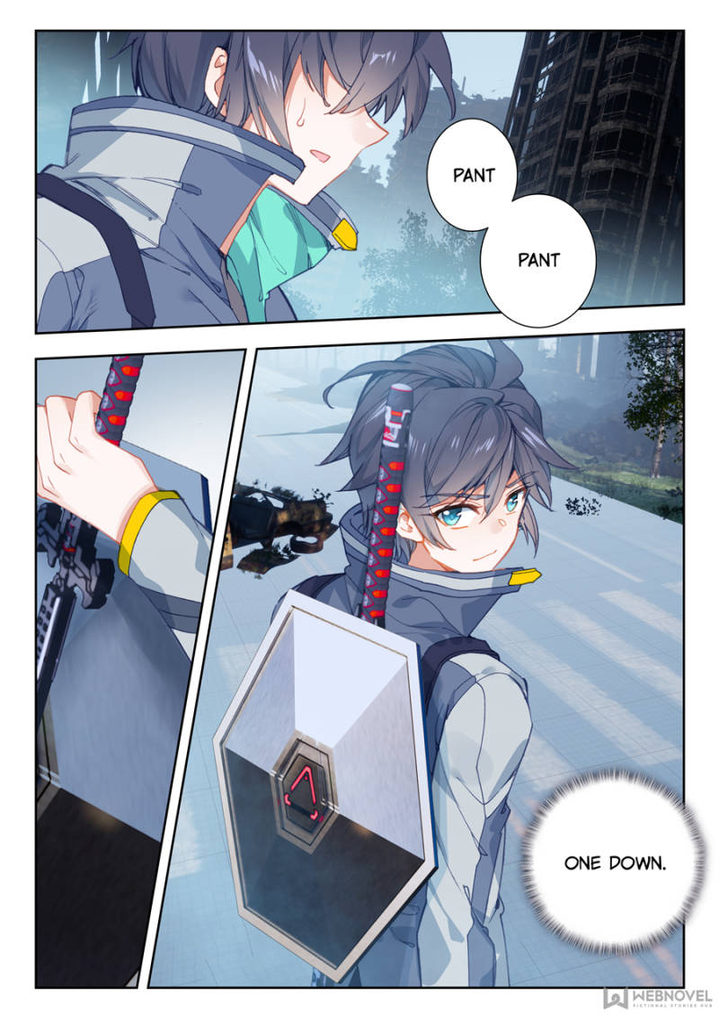 Swallowed Star chapter 23 page 7