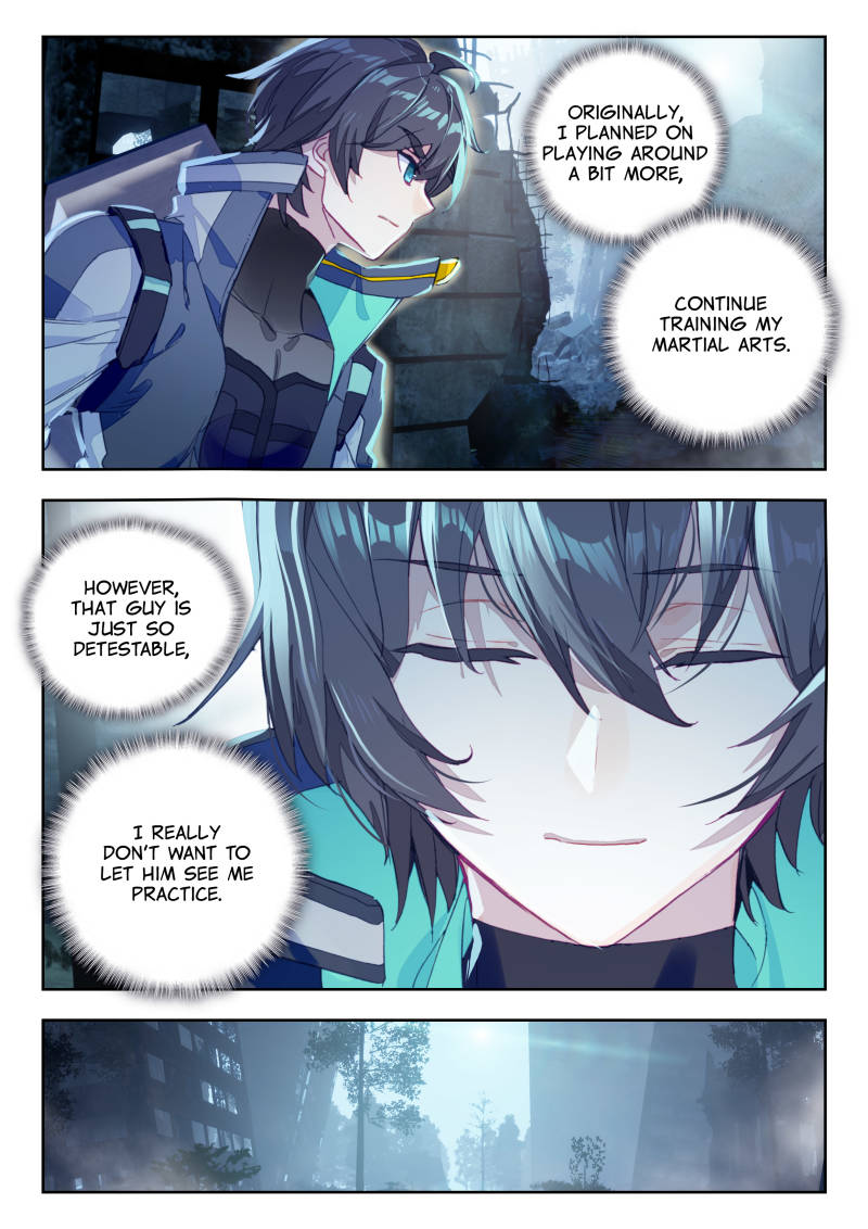 Swallowed Star chapter 26 page 1