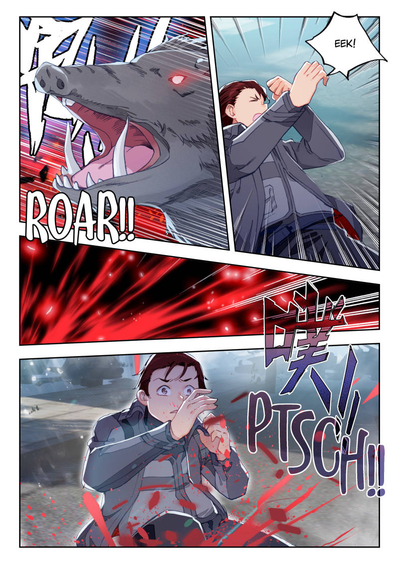 Swallowed Star chapter 26 page 3