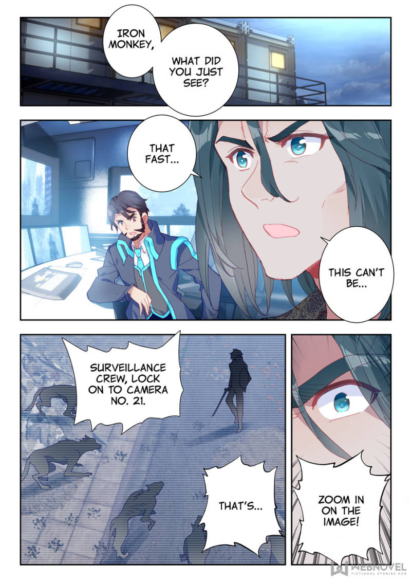 Swallowed Star chapter 27 page 2