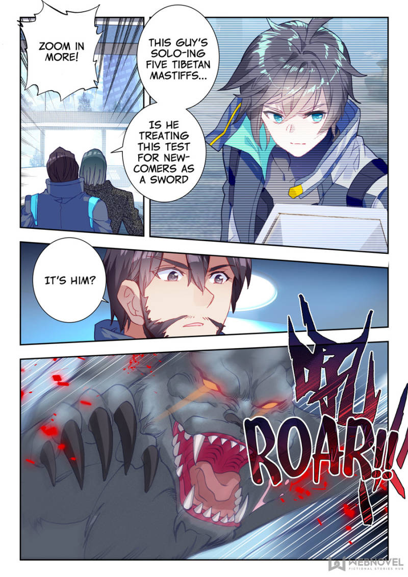 Swallowed Star chapter 27 page 3