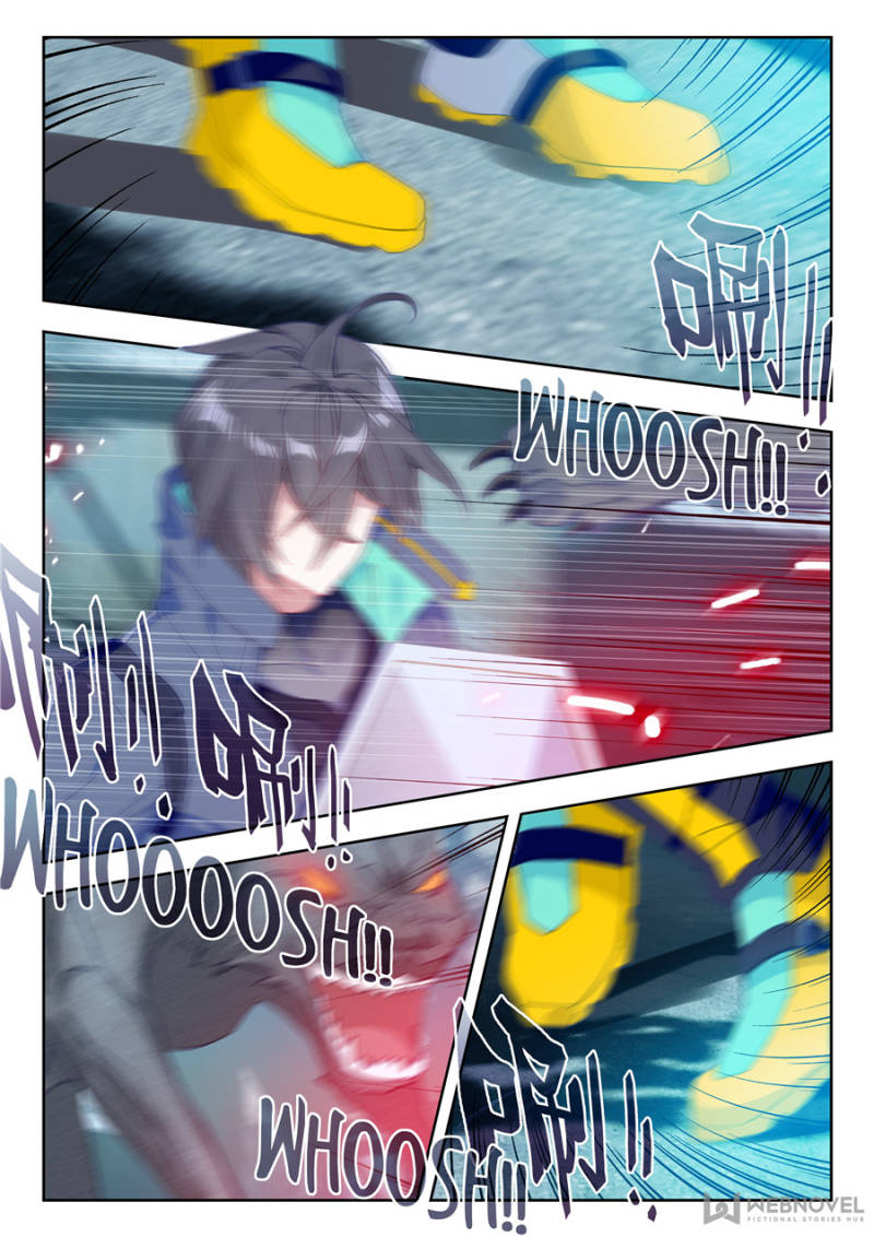 Swallowed Star chapter 27 page 5