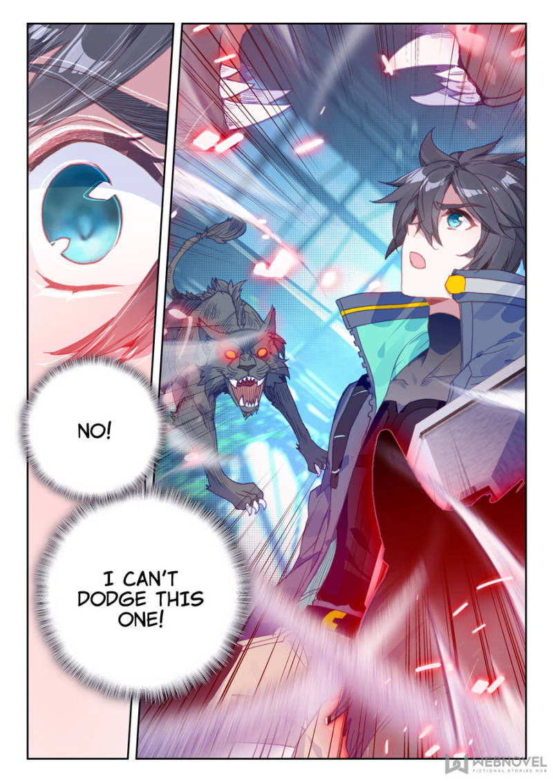 Swallowed Star chapter 28 page 4