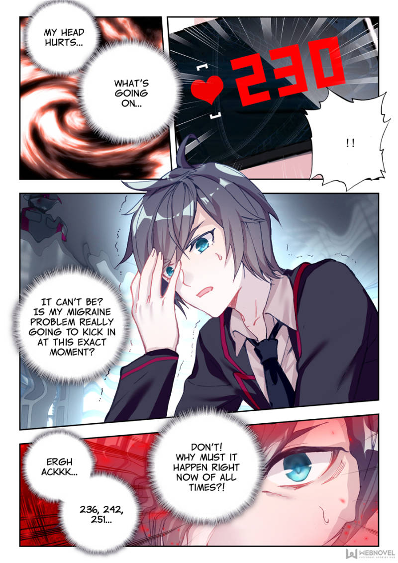 Swallowed Star chapter 3 page 4