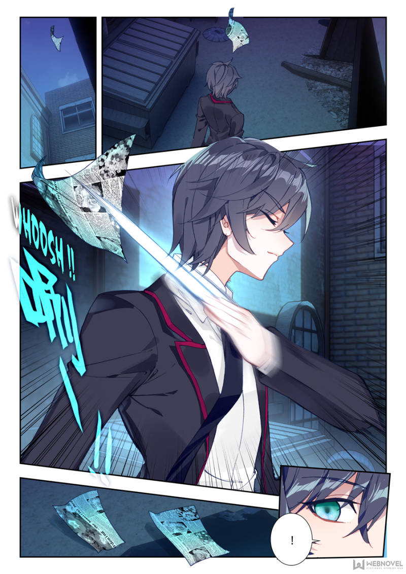 Swallowed Star chapter 3 page 9