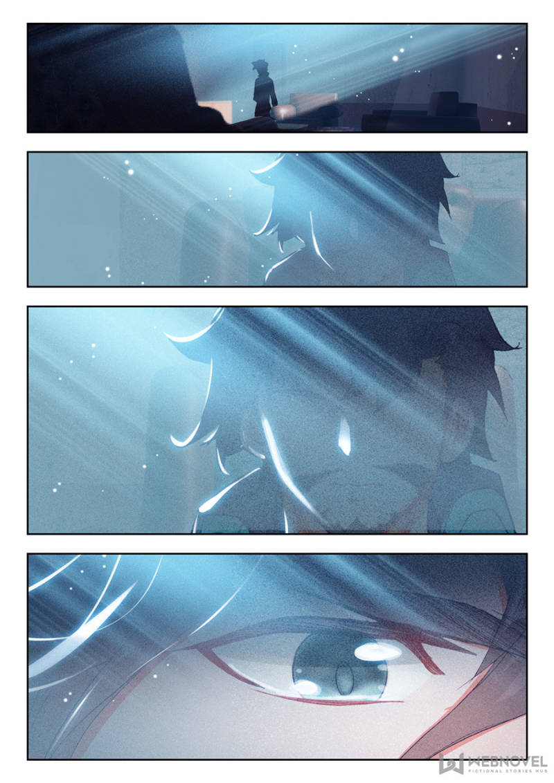 Swallowed Star chapter 30 page 3