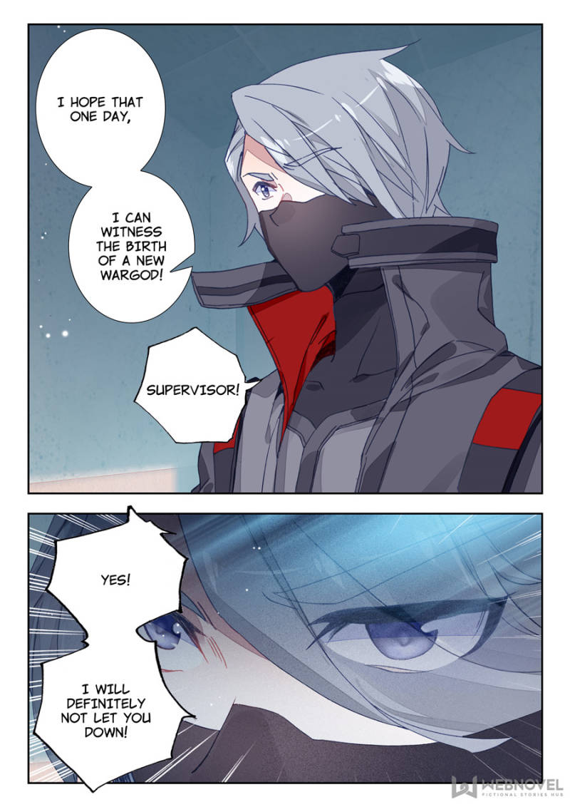 Swallowed Star chapter 32 page 1