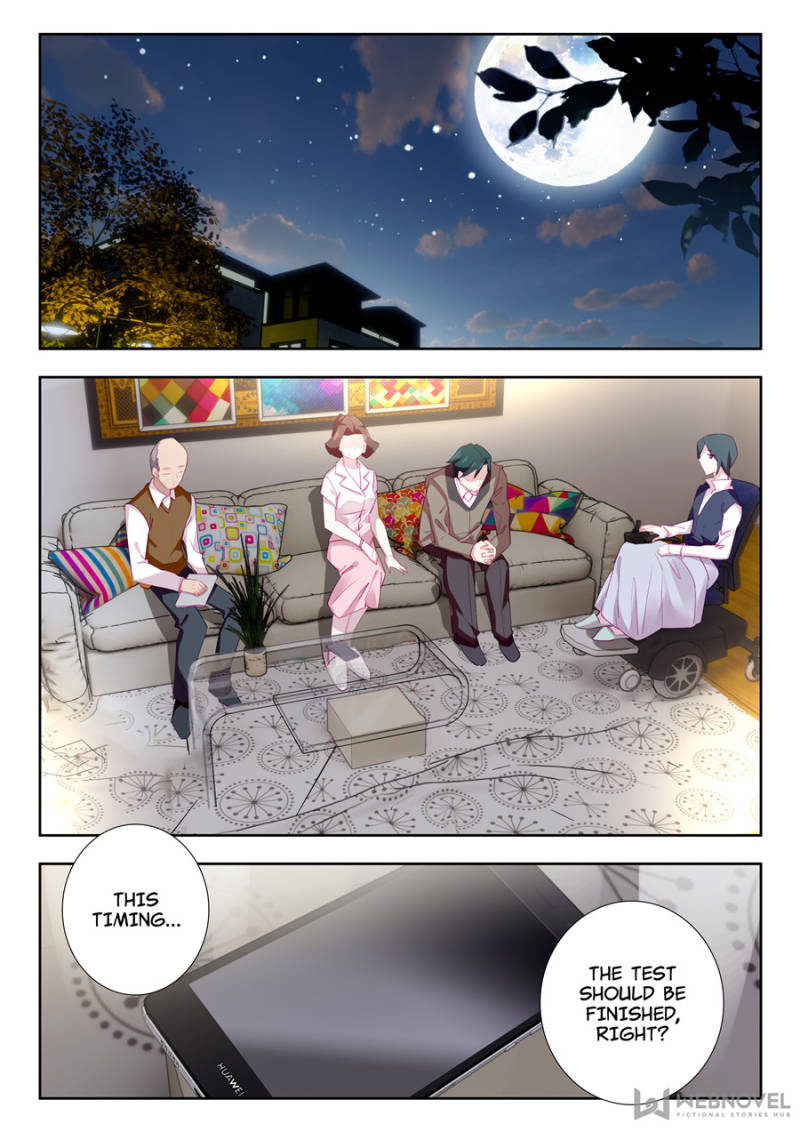 Swallowed Star chapter 32 page 2