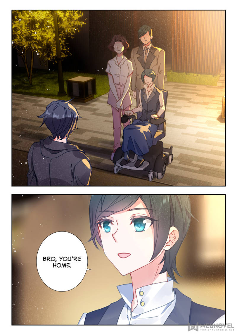 Swallowed Star chapter 32 page 7