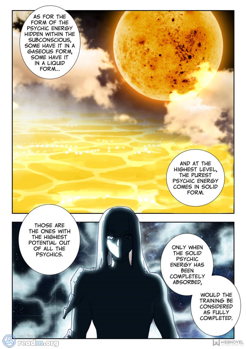 Swallowed Star chapter 34 page 2