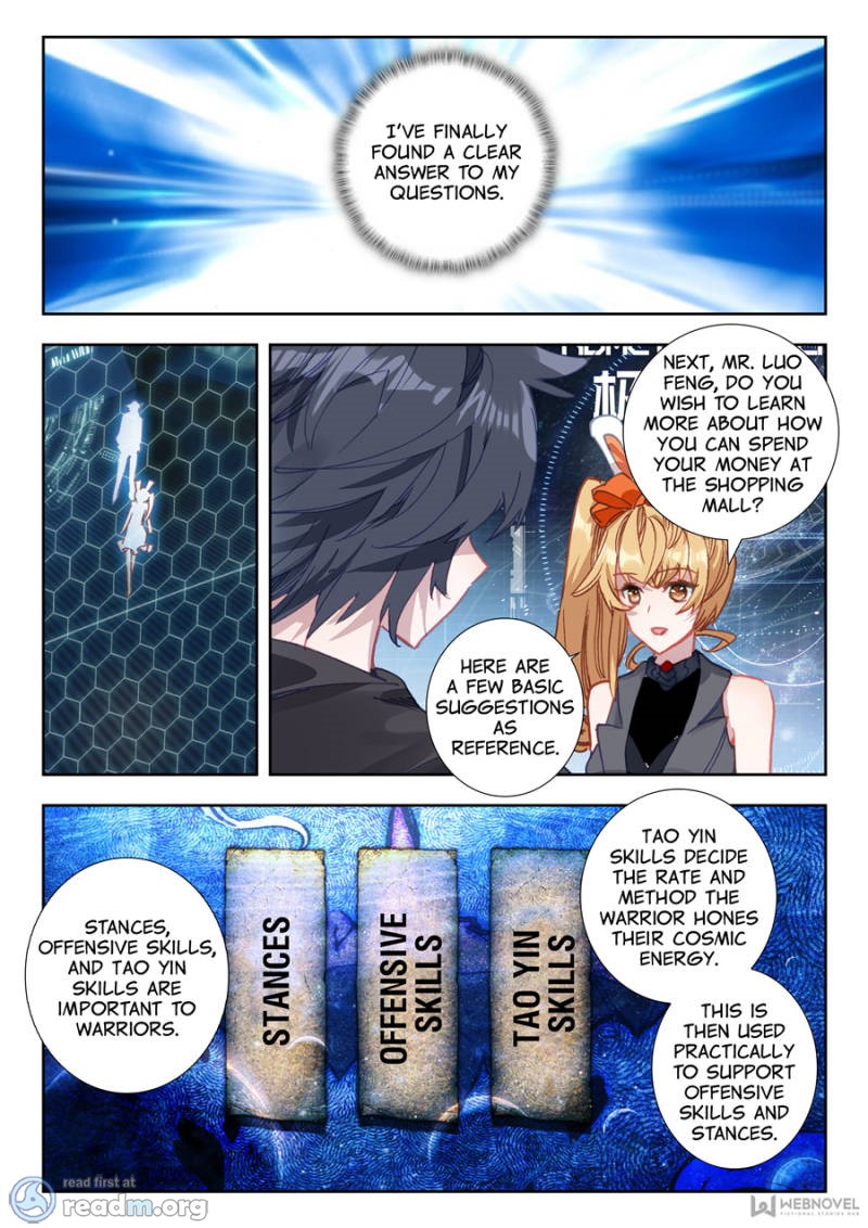 Swallowed Star chapter 34 page 4