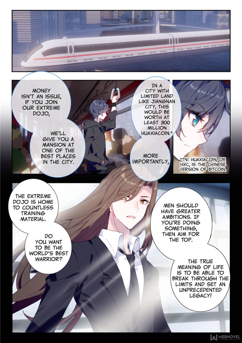 Swallowed Star chapter 4 page 11