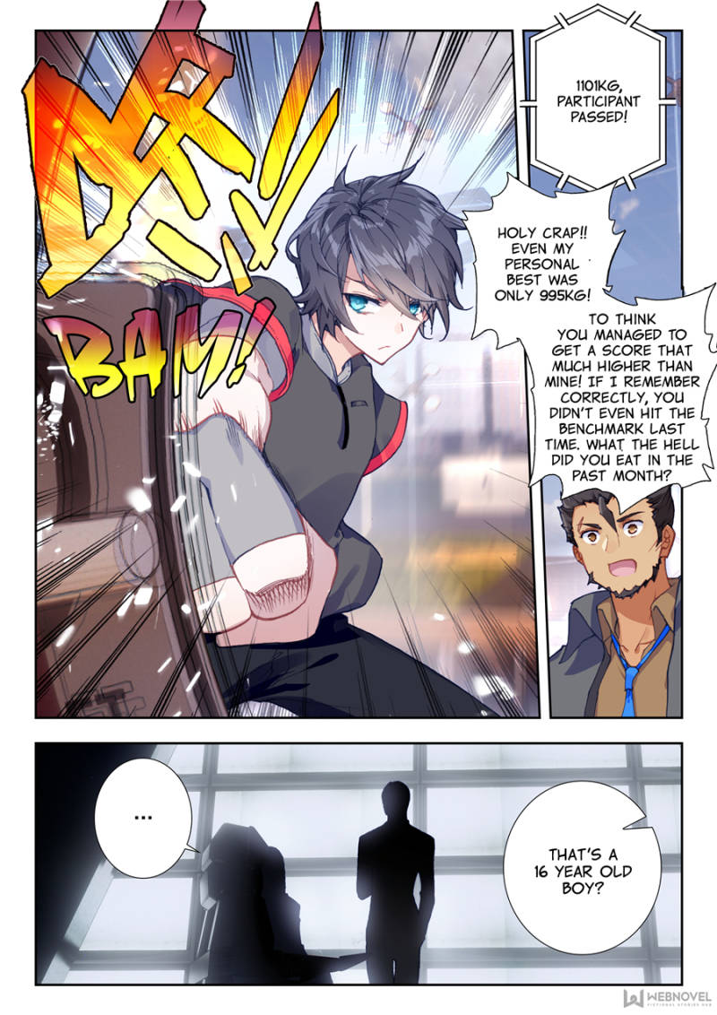 Swallowed Star chapter 4 page 3