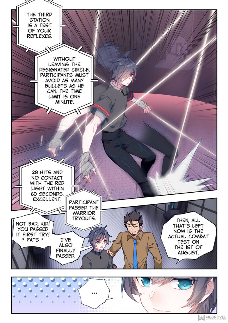 Swallowed Star chapter 4 page 6