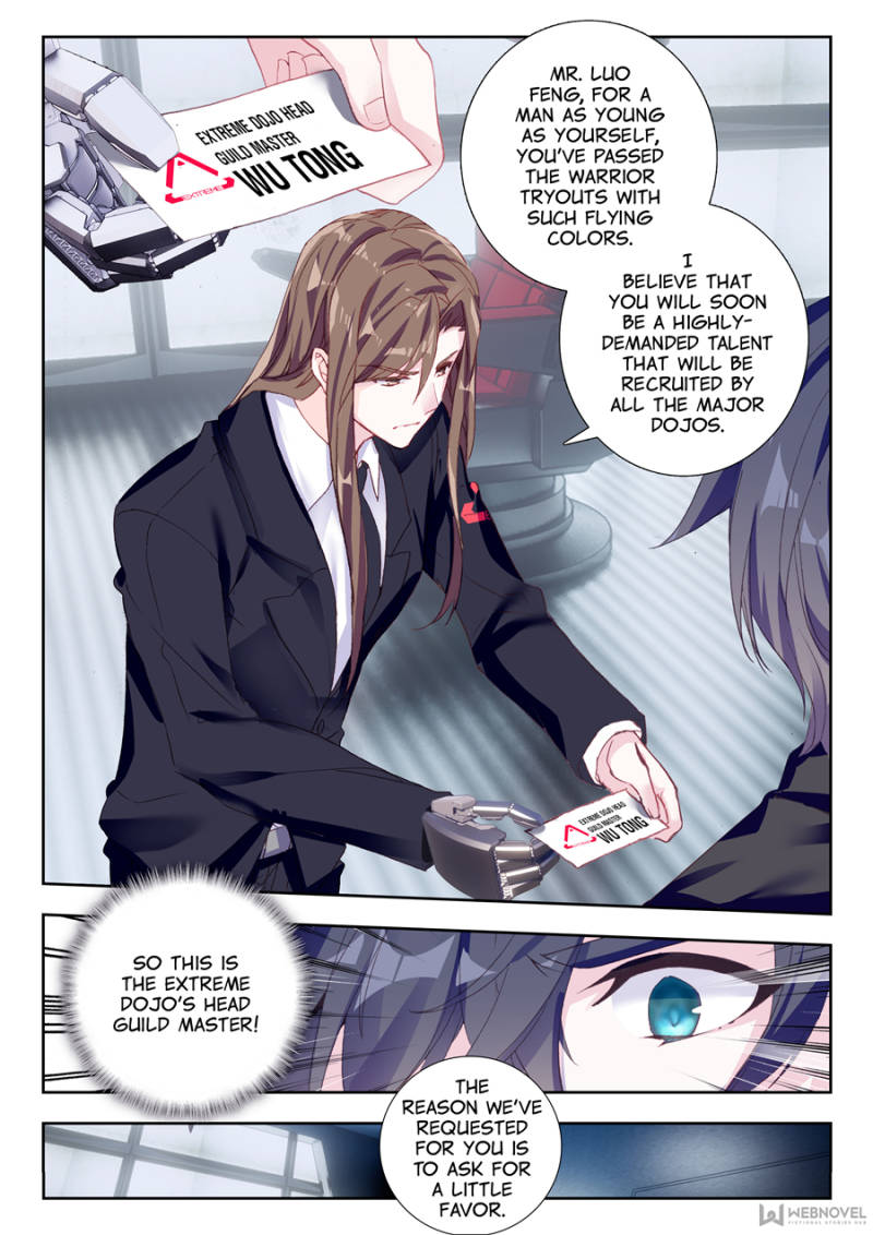 Swallowed Star chapter 4 page 9