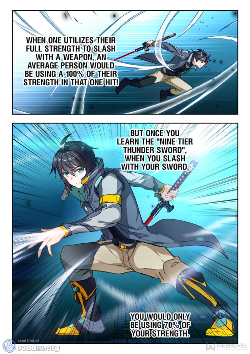 Swallowed Star chapter 40 page 4