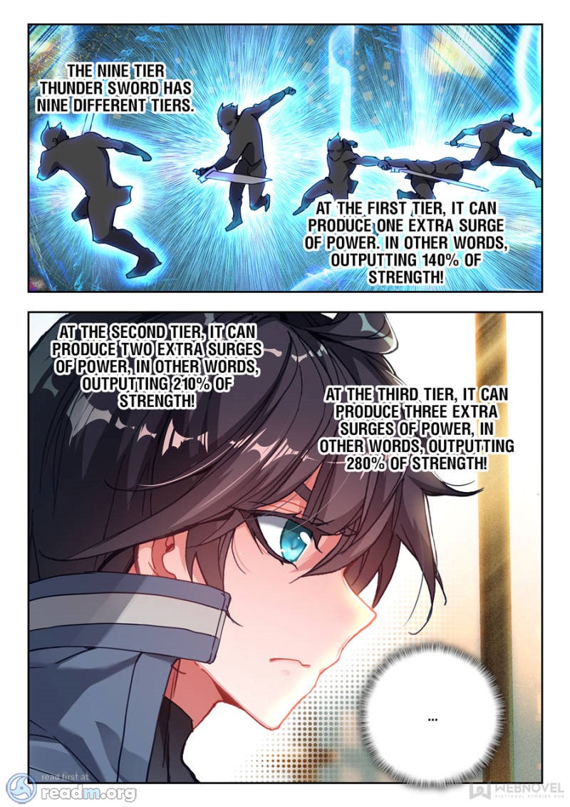 Swallowed Star chapter 40 page 6