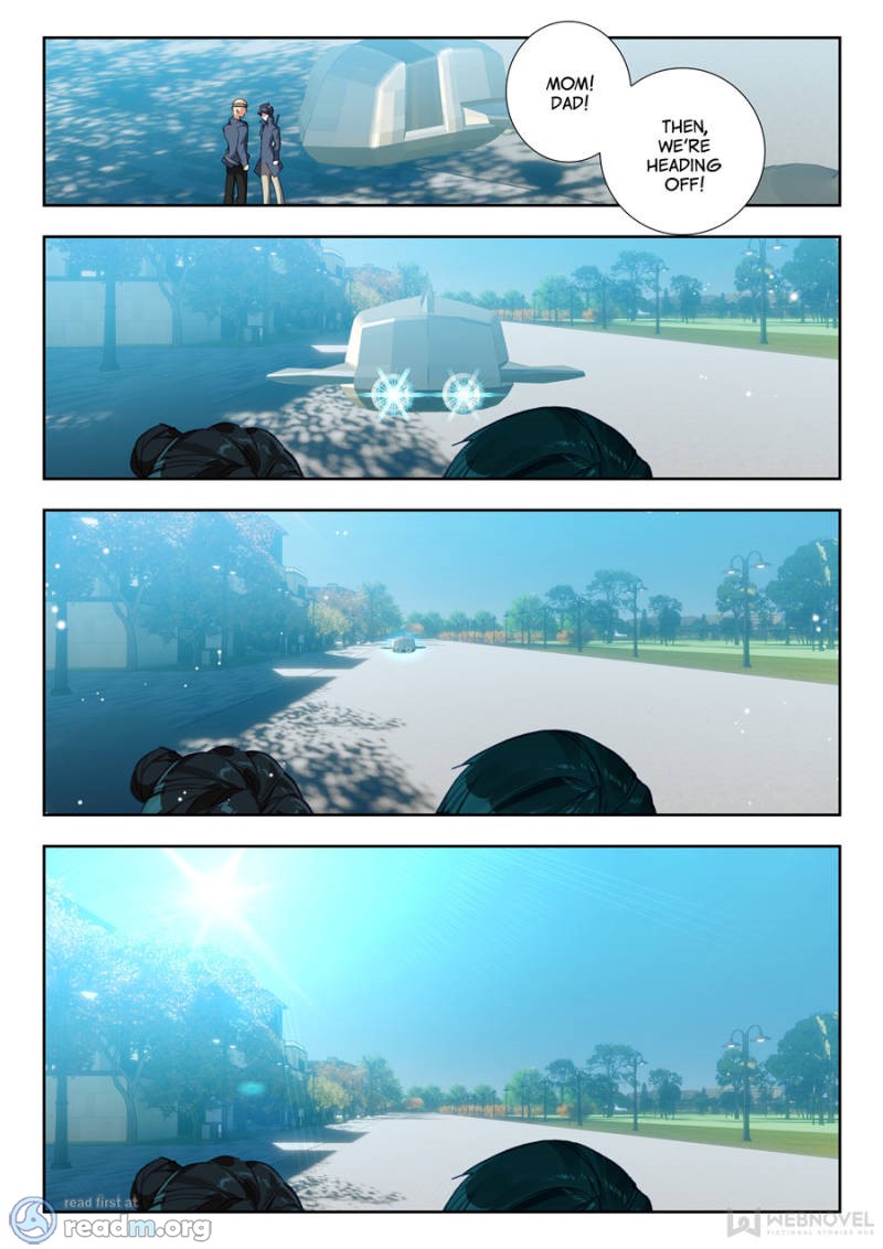 Swallowed Star chapter 41 page 8