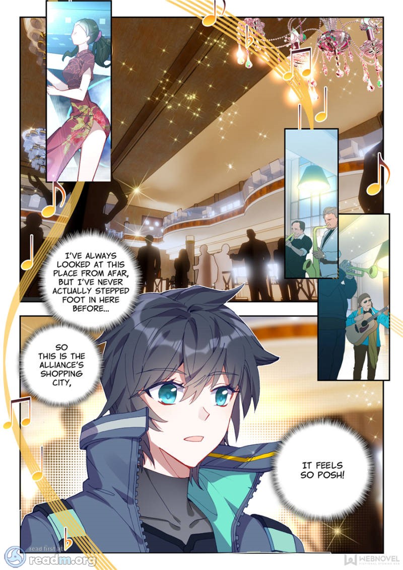 Swallowed Star chapter 42 page 4