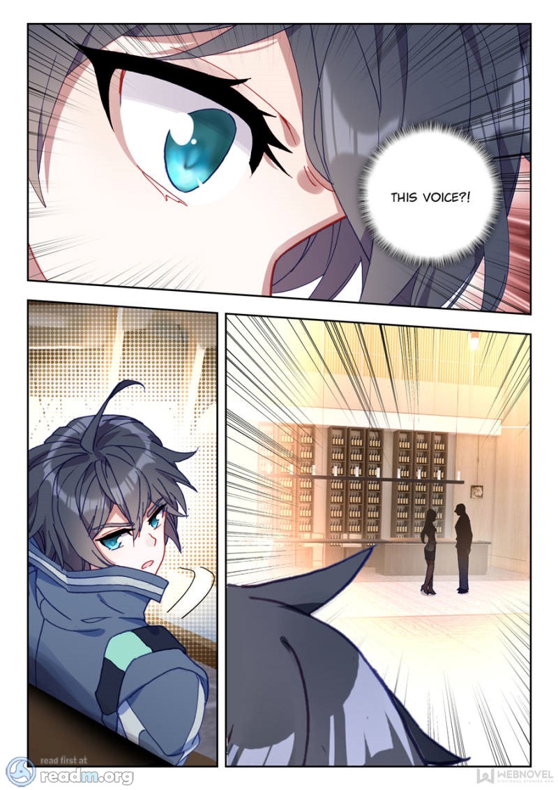 Swallowed Star chapter 42 page 7