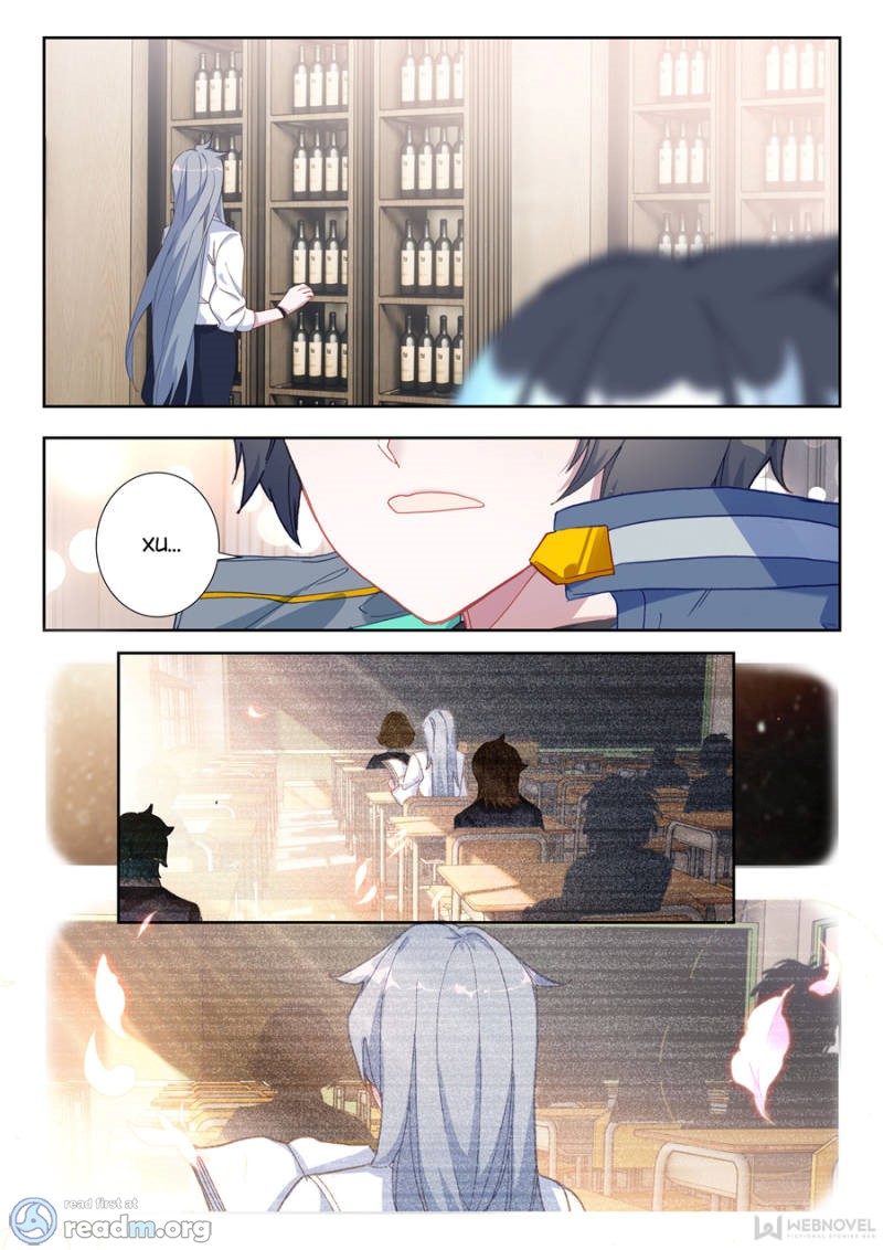 Swallowed Star chapter 43 page 3