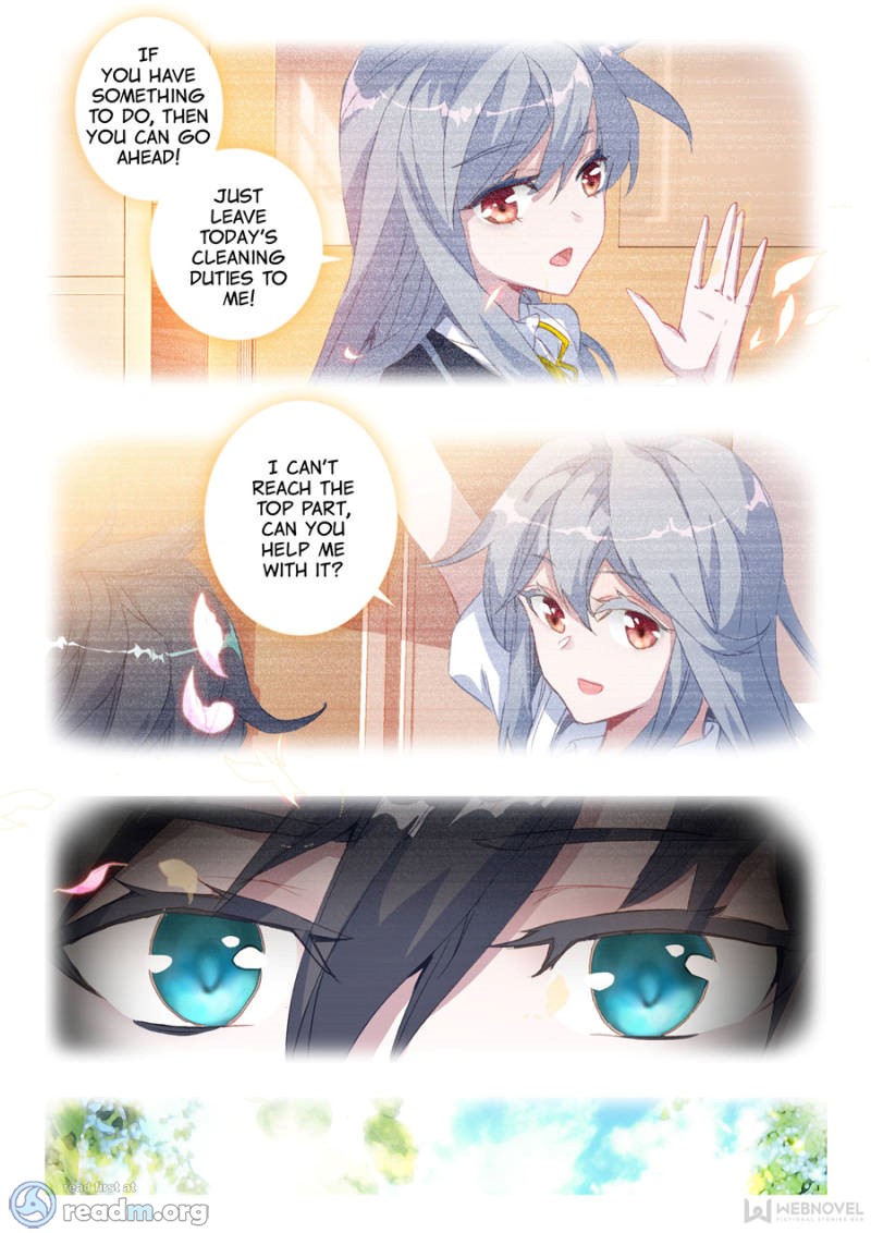 Swallowed Star chapter 43 page 5