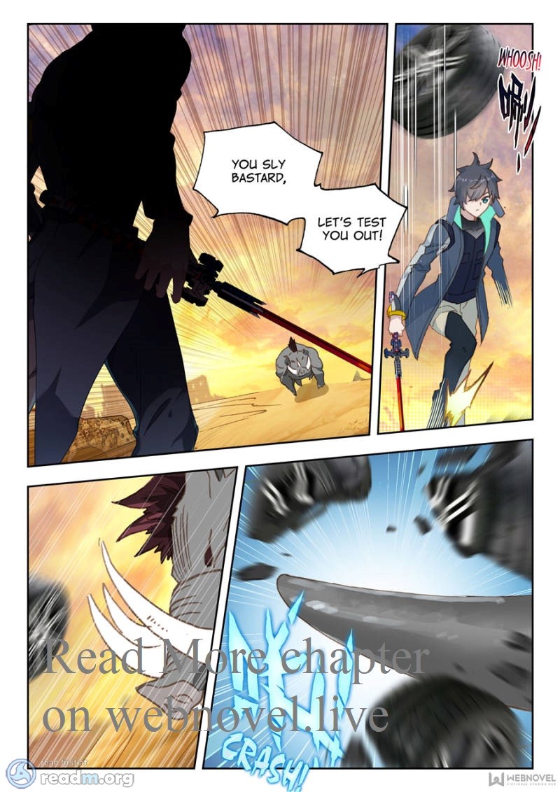 Swallowed Star chapter 47 page 7