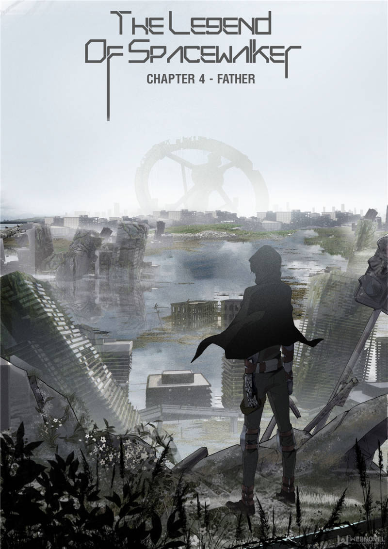 Swallowed Star chapter 5 page 1