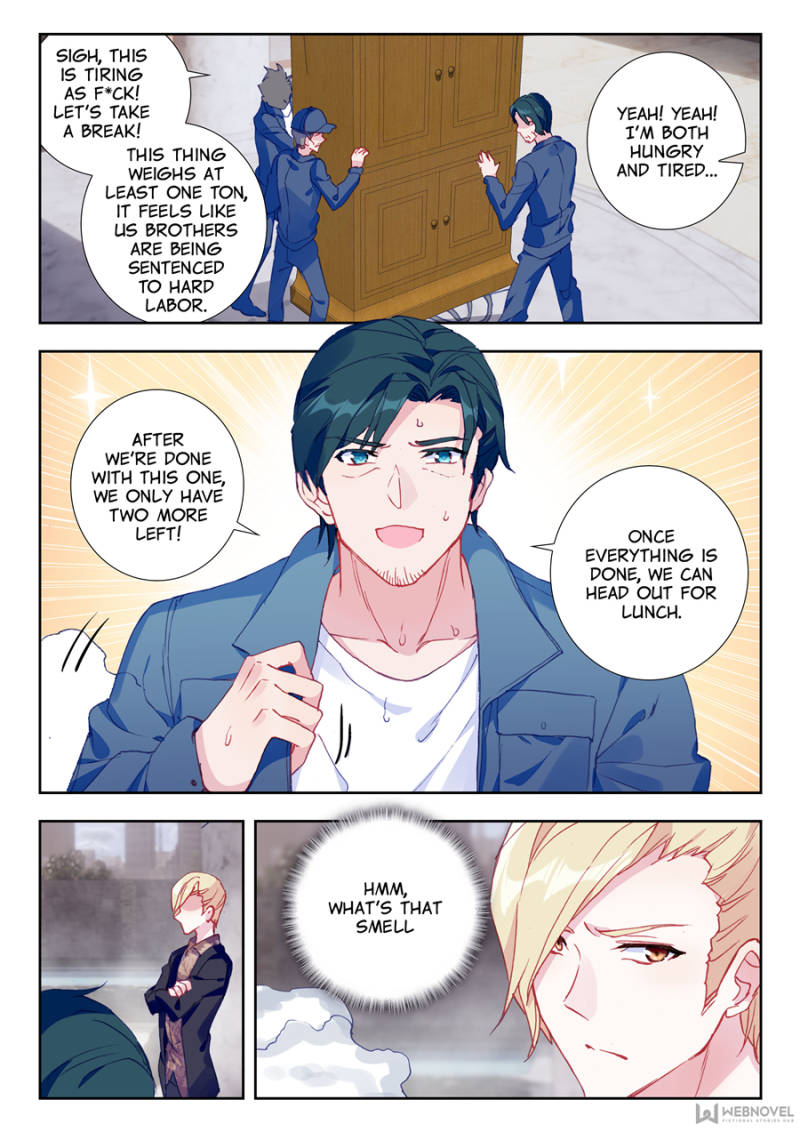 Swallowed Star chapter 5 page 5