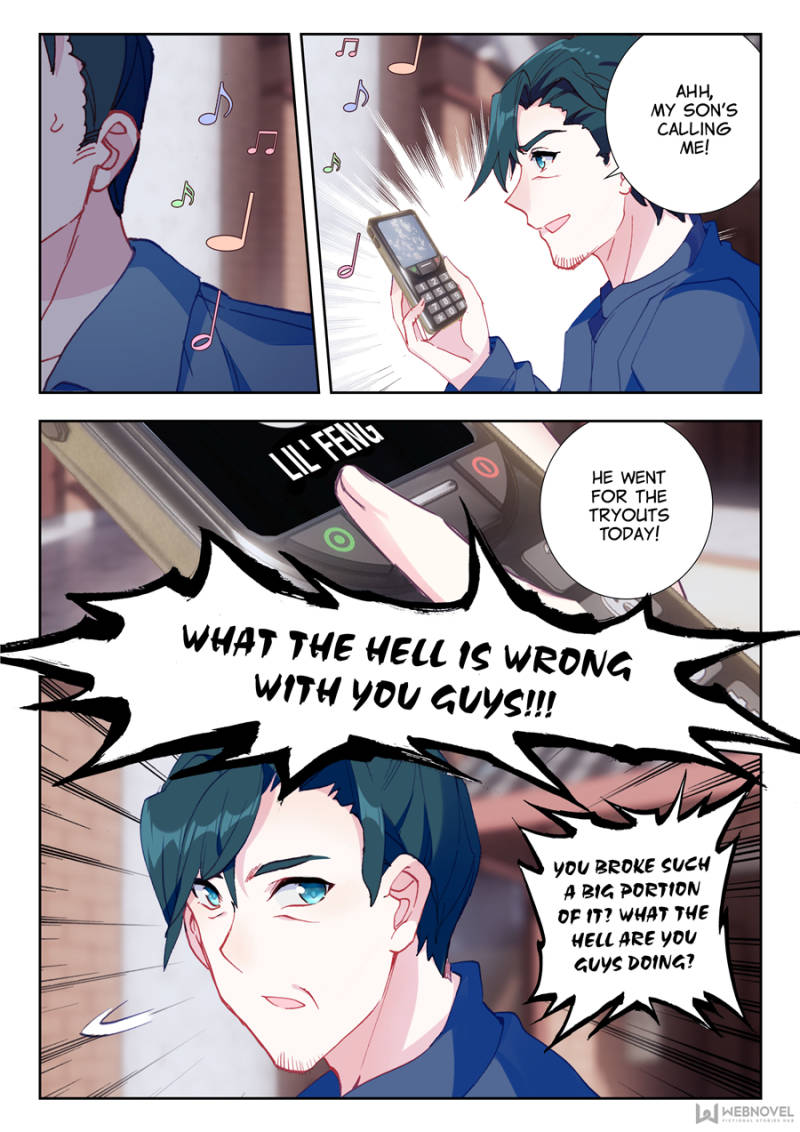 Swallowed Star chapter 5 page 7