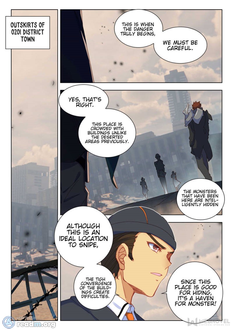 Swallowed Star chapter 51 page 3