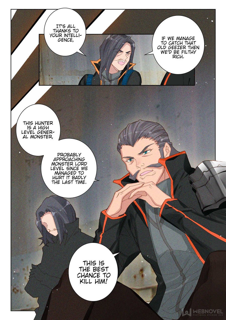 Swallowed Star chapter 52 page 3