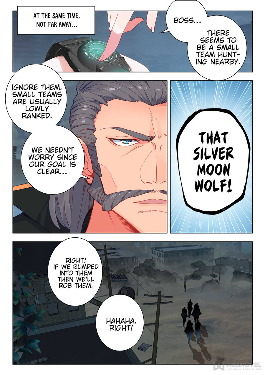 Swallowed Star chapter 53 page 3