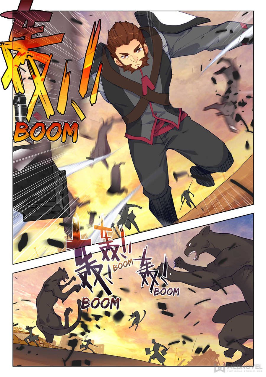 Swallowed Star chapter 53 page 7