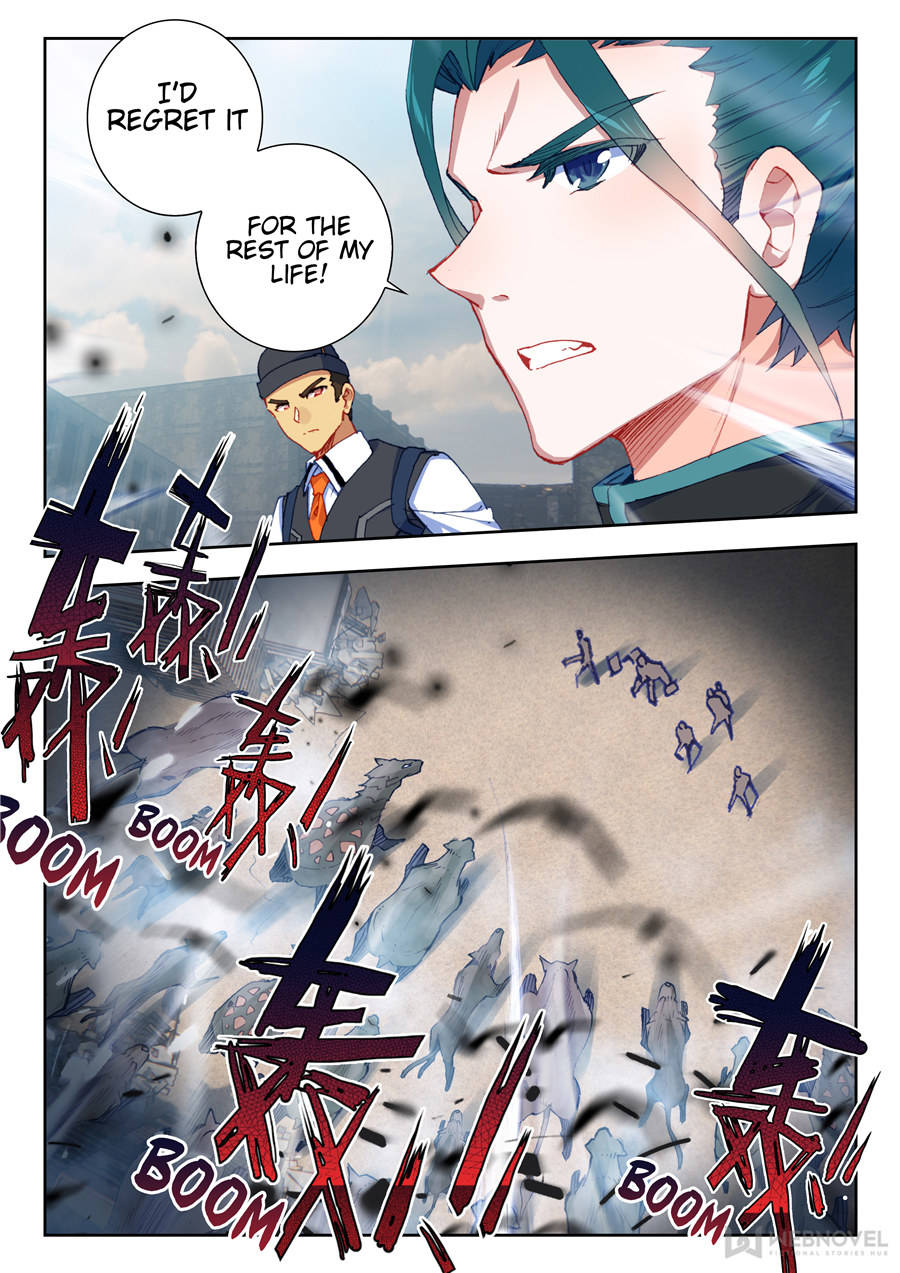 Swallowed Star chapter 56 page 5