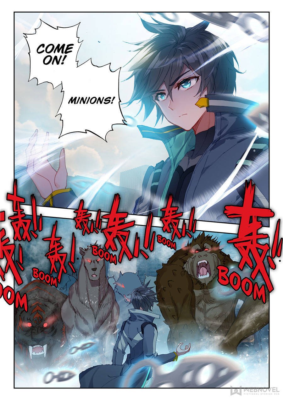 Swallowed Star chapter 57 page 3