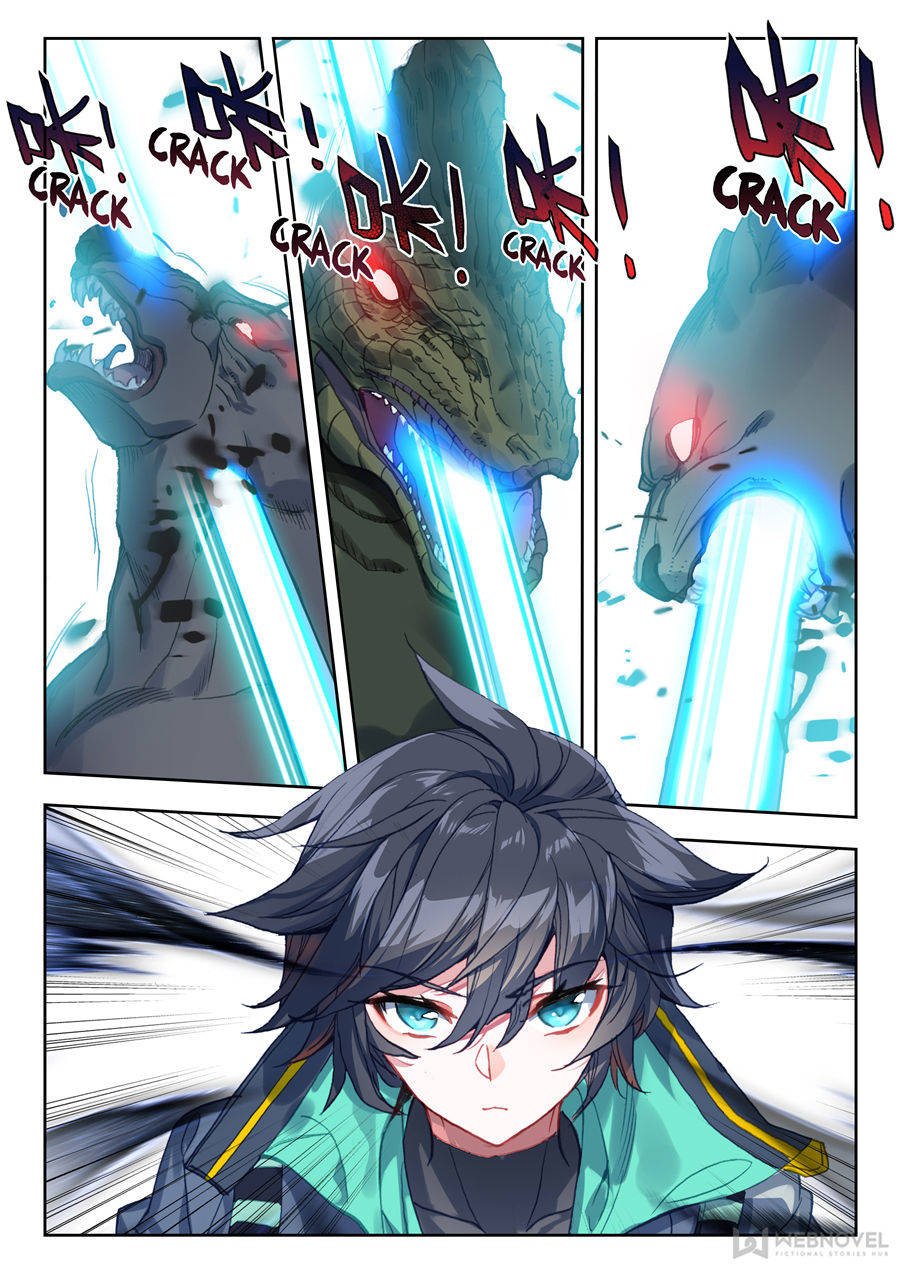 Swallowed Star chapter 57 page 5