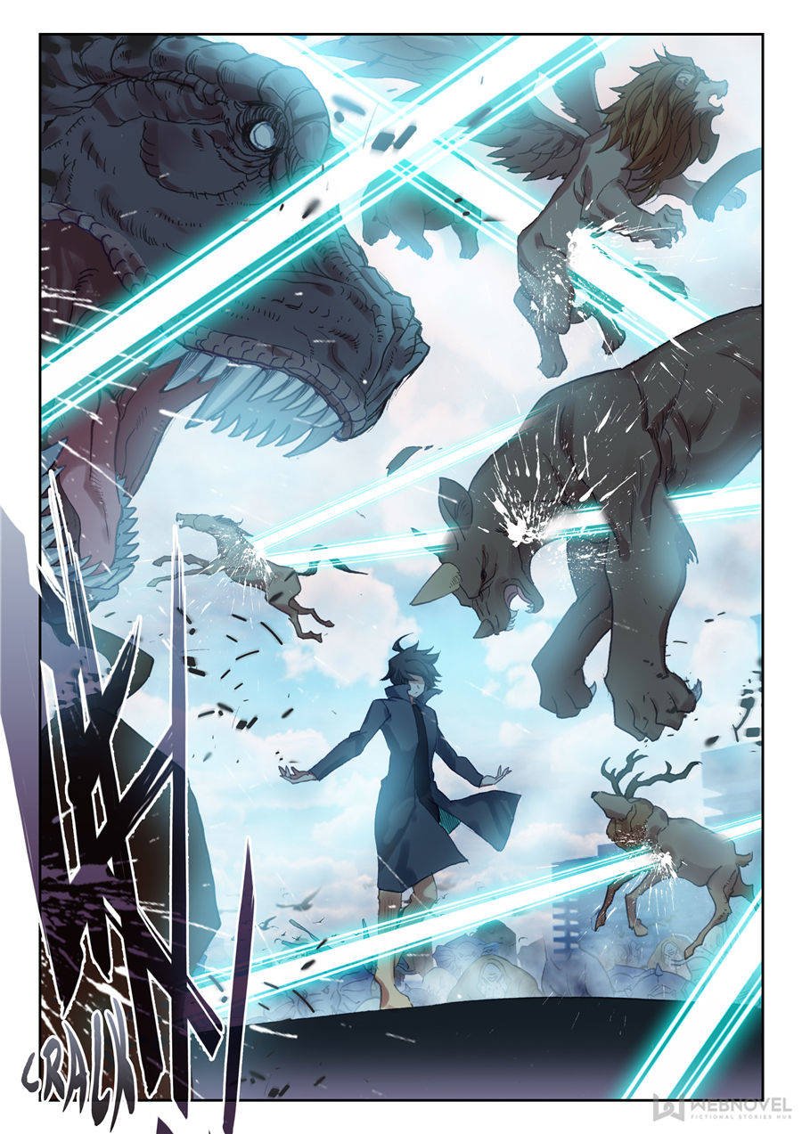 Swallowed Star chapter 57 page 6