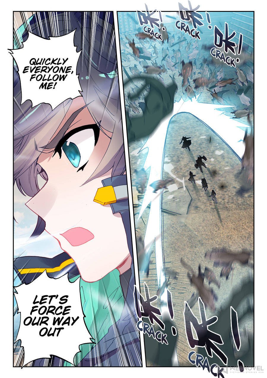 Swallowed Star chapter 57 page 7