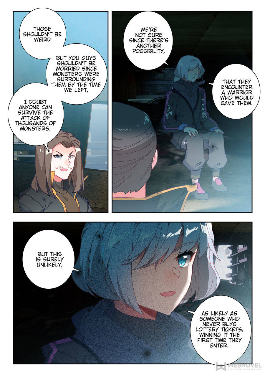 Swallowed Star chapter 58 page 2