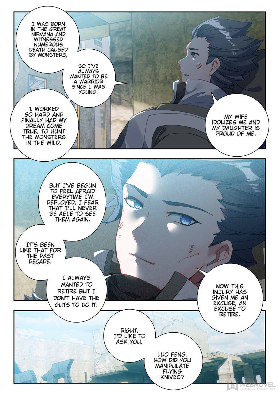 Swallowed Star chapter 58 page 6