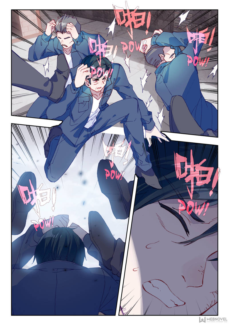 Swallowed Star chapter 6 page 1