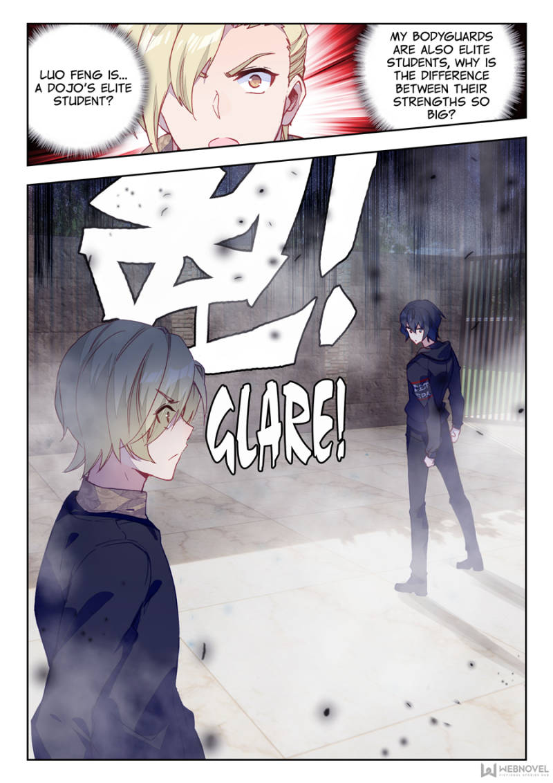 Swallowed Star chapter 6 page 10