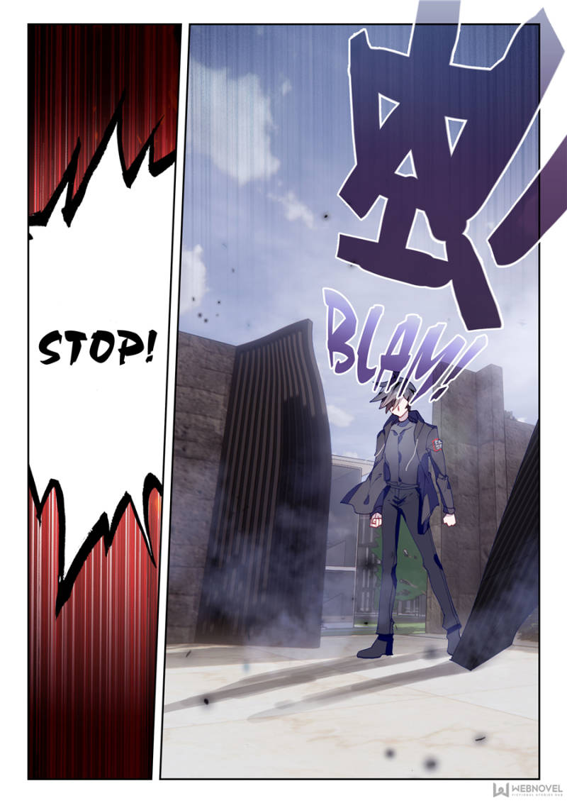 Swallowed Star chapter 6 page 2